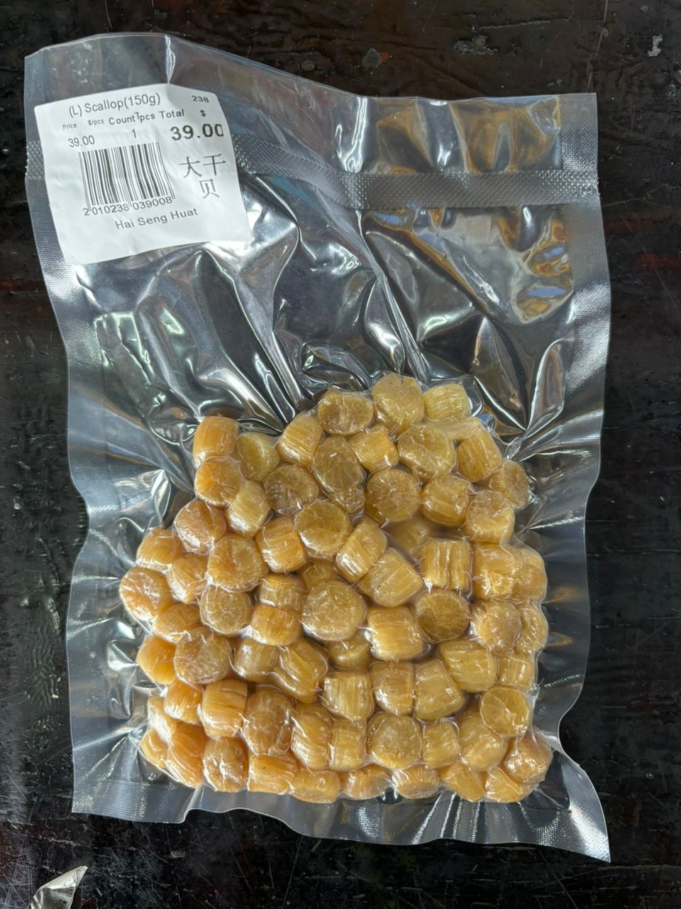 Dried Scallops (L)